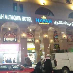 Hayah Al Taqwa Medina