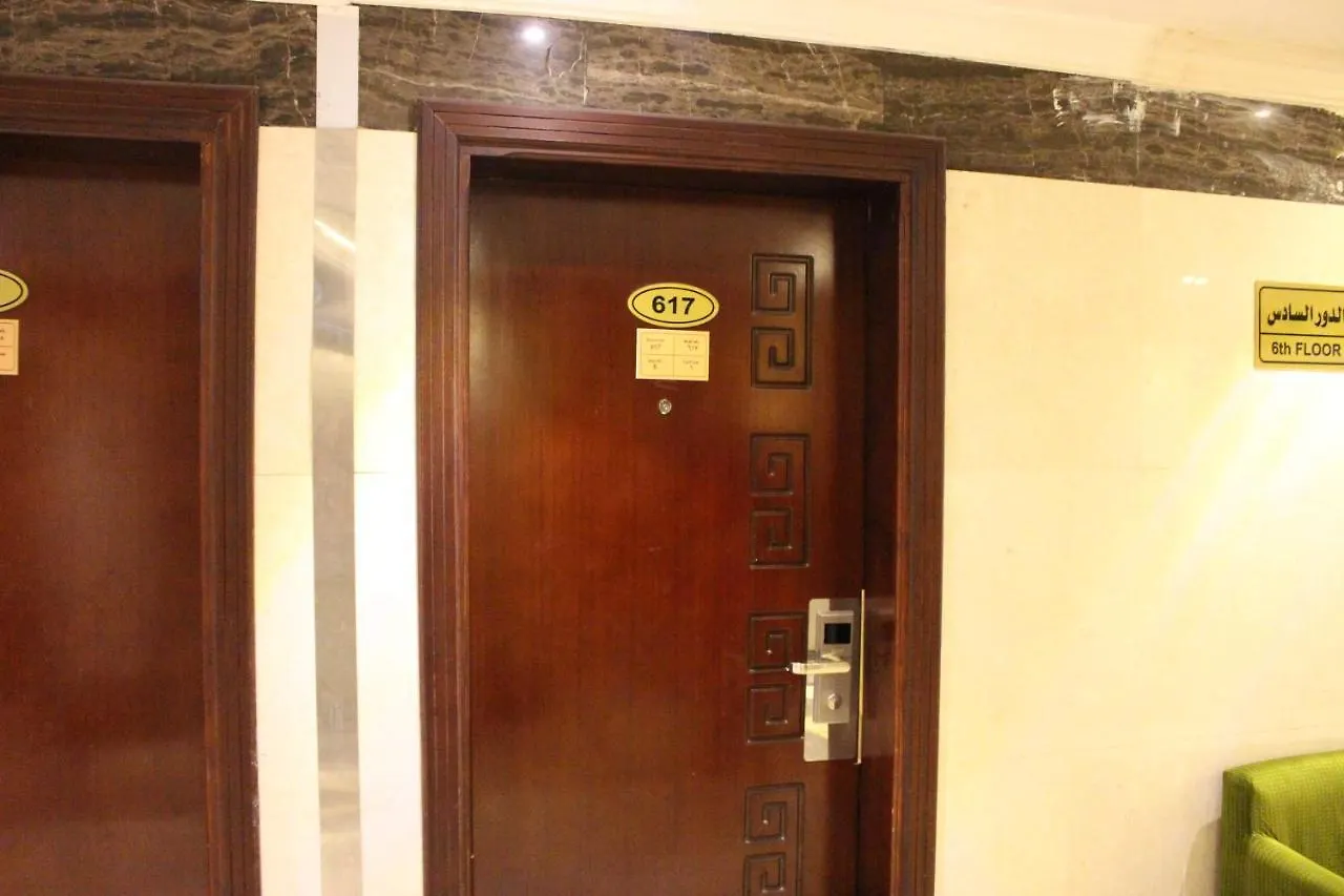 فندق ارتال طيبة Artal Taiba Hotel Medina