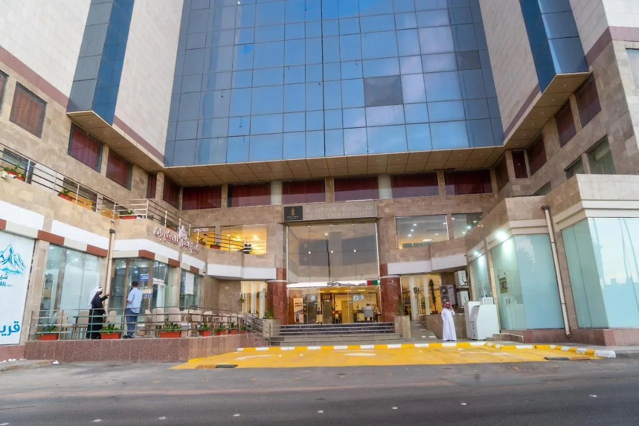 فندق ارتال طيبة Artal Taiba Hotel Medina 0*,  Saudi Arabia