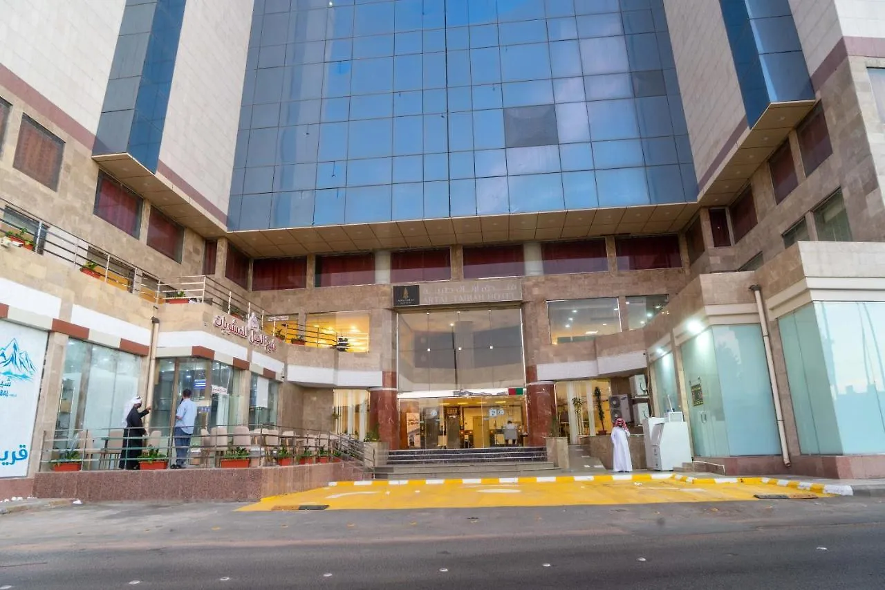 المدينة المنورة فندق ارتال طيبة Artal Taiba Hotel المملكة العربية السعودية