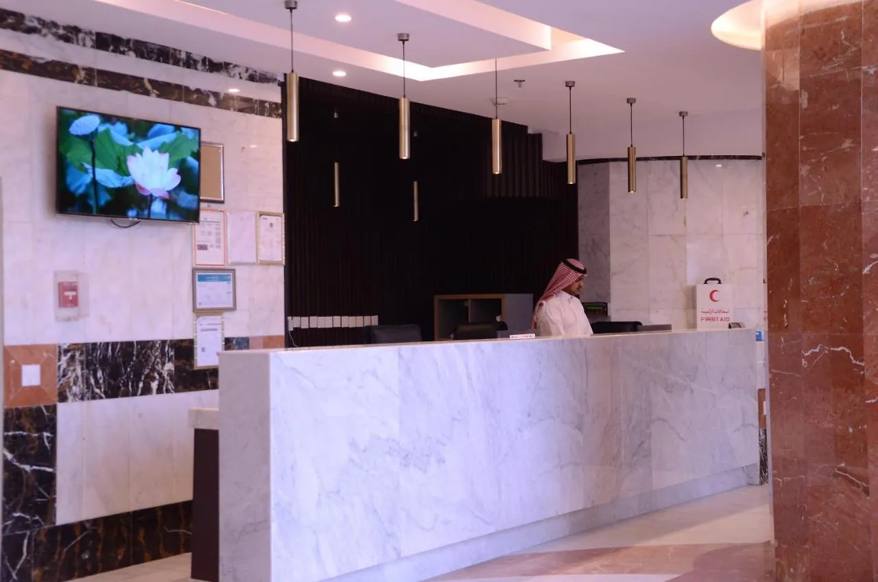 المدينة المنورة فندق ارتال طيبة Artal Taiba Hotel المدينة المنورة